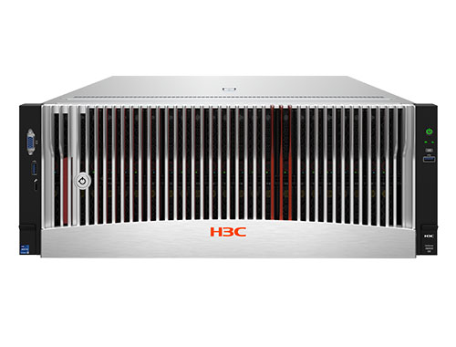 H3C UniServer R5300 G6 